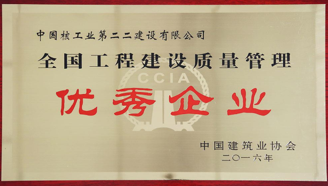 1717640880101234.png